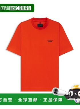 自营 boss保时捷x丝光棉T恤，印有Targa艺术品-深橙色 美国奥莱直