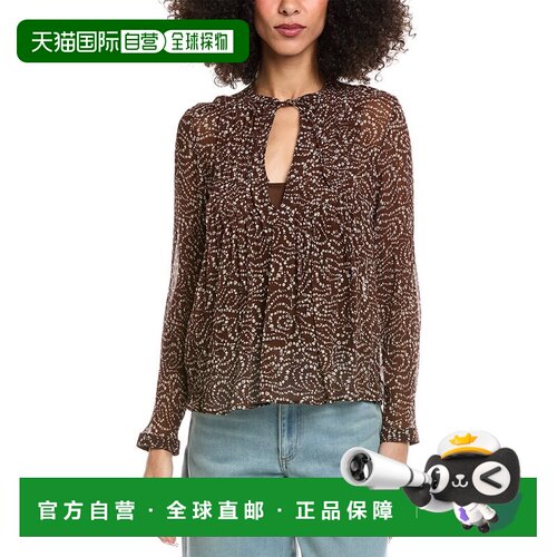 自营rag & bone Amaris Silk-Blend Top - blue 美国奥莱直发