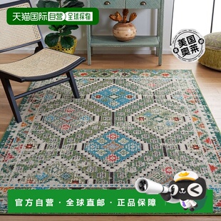 自营Safavieh Madison 系列 MAD418Y - 绿色 / 米色 【美国奥莱】