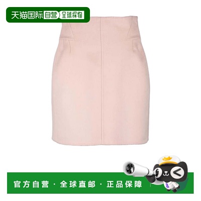 自营ermanno scervinoFlared Skirt Virgin Wool - Pink - neutra
