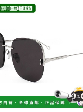 自营 Isabel Marant女式61毫米银灰色太阳镜-银灰色 美国奥莱直发