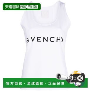 1h可退 香港直邮潮奢 Givenchy 纪梵希 女士 Archetype 背心 BW70