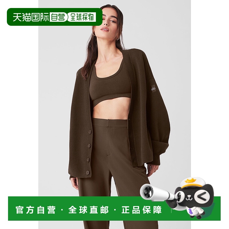 美国直邮Alo Yoga Scholar 开襟针织衫 - 摩卡醇棕