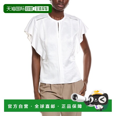 自营Hugo Boss Beliniara Linen-Blend Blouse - white 美国奥莱
