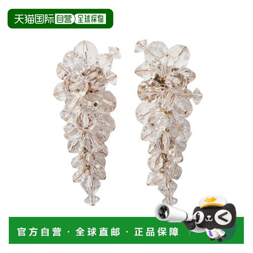 自营Carolina Herrera CZ Clear Bead Cluster Short Earrings -
