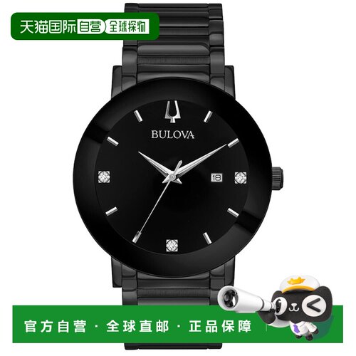自营Bulova Men's Classic Black Dial Watch - black 美国奥莱直