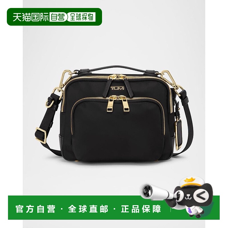1h可退 【美国直邮】tumi 男士 单肩包途明