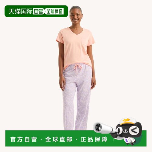 自营Nautica Womens Printed Pajama Pant Set - grapevine heath
