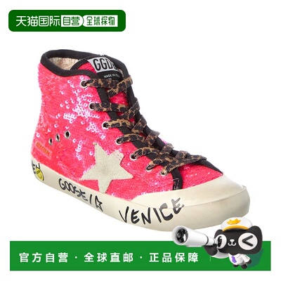 自营Golden Goose Francy Penstar Paillettes Sneaker - pink 美