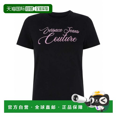 自营versace jeans couture短款草书徽标Strass棉质t恤衫-黑色 美