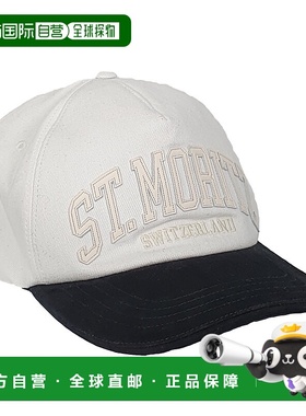 自营 Bally 6302912 St Moritz 白色棒球帽 - 白色 美国奥莱直发