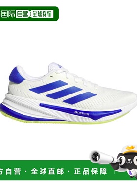 自营Adidas Supernova Ease White / Lucid Blue / Pulse Lime  J
