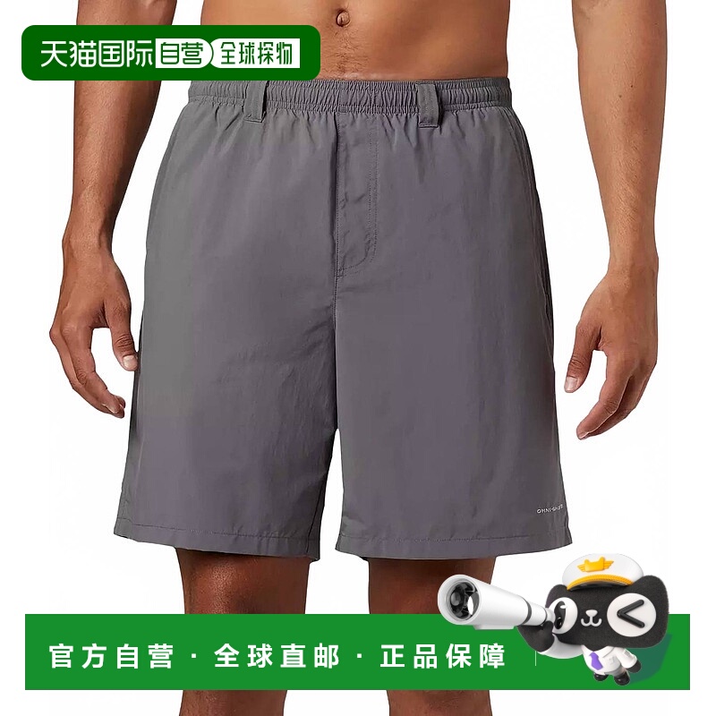 自营 Columbia男式Pfg背投Iii城市灰水短裤-城市灰 美国奥莱直发