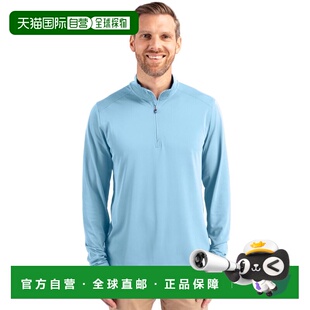 Virtue Eco Zip Mens Quarter Buck Recycled 自营Cutter Pique