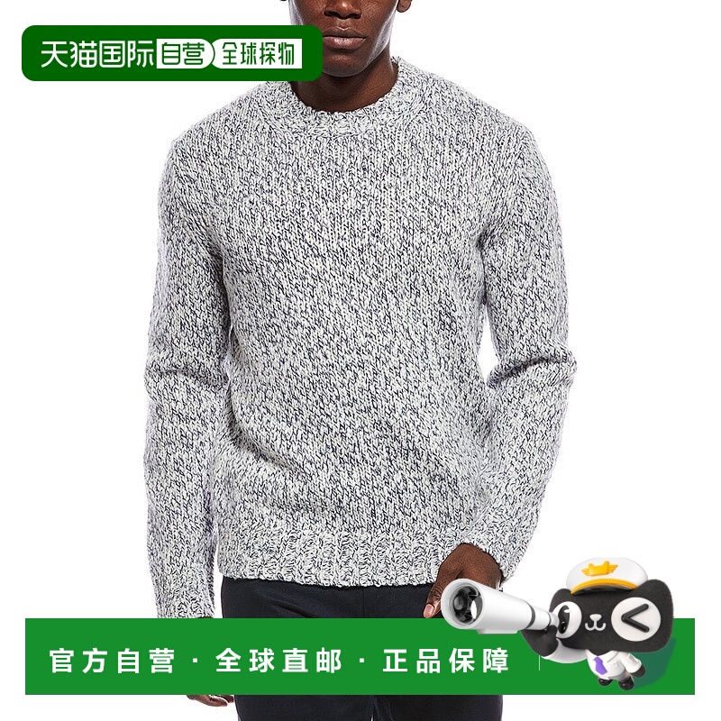 自营Vince Mottled Marl Wool-Blend Crewneck Sweater - white