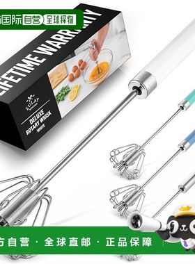 zulay kitchen打蛋器 - 白色 【美国奥莱】直发