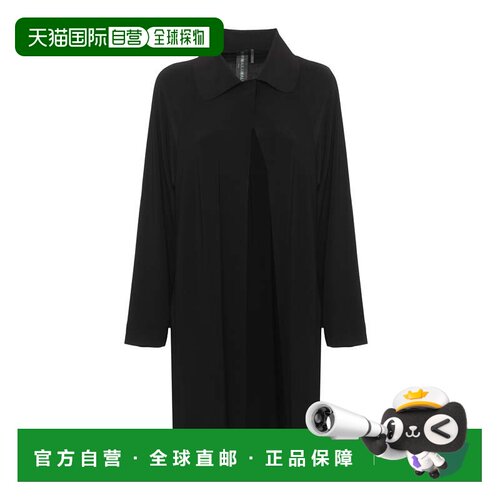 自营norma kamali黑色经典翻领魔术贴开合超大西装外套-黑色 美国