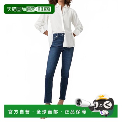 自营paigeGemma Stretch Skinny Jeans In Sketchbook - sketchbo