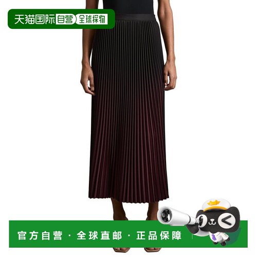 自营Reiss Marlie Pleated Maxi Skirt - Red 半身裙美国直发奥莱