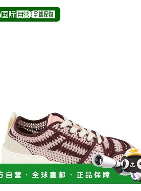自营salvatore ferragamoDennis Crochet Sneakers - light pink