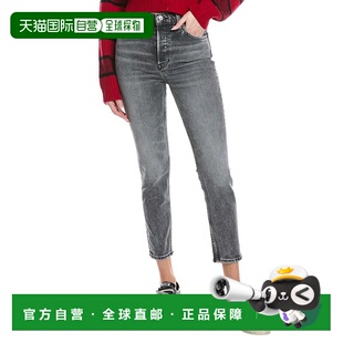 自营redoneRE/DONE 90's High-Rise Ankle Crop Silver Fade Jean