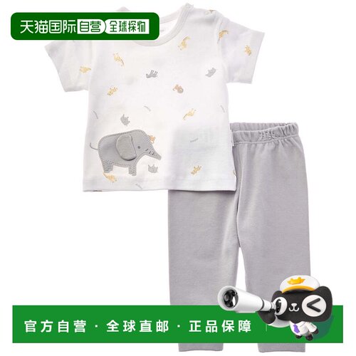 自营andy wawaAndywawa 2pc Litte King Set - grey 美国奥莱直发