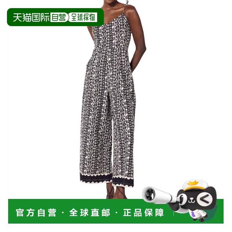 自营cleobellaBriony Jumpsuit In Paseo Print - paseo print 美