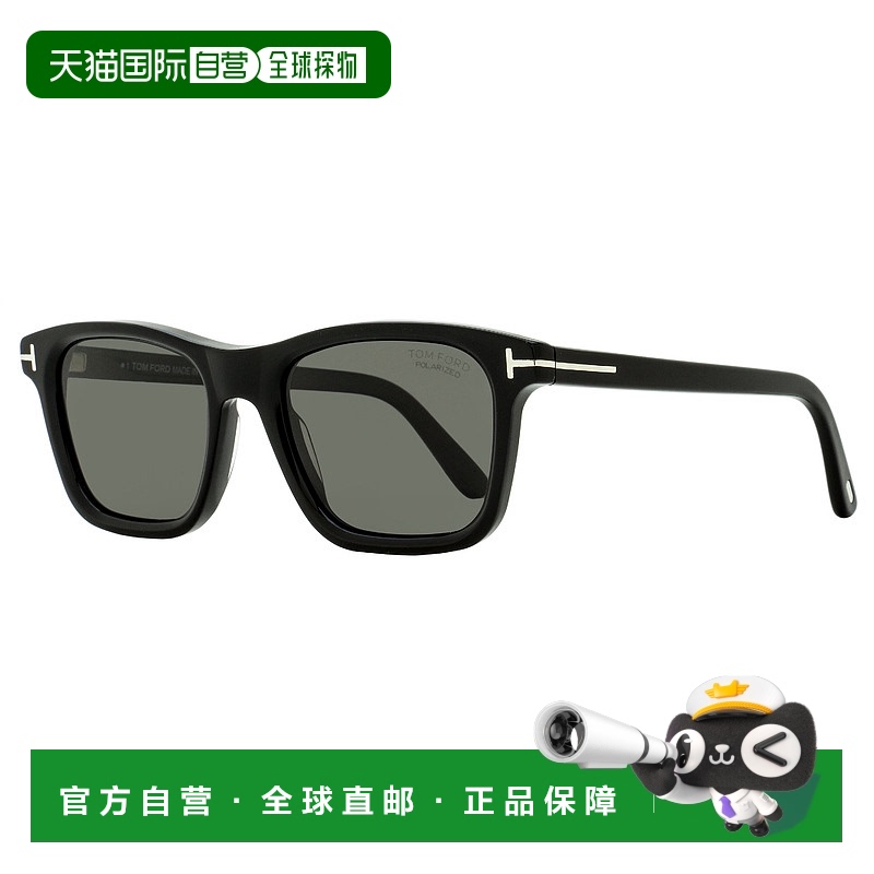 自营Tom Ford男式Barron偏光太阳镜TF1179 01D黑色54mm-01D 【美