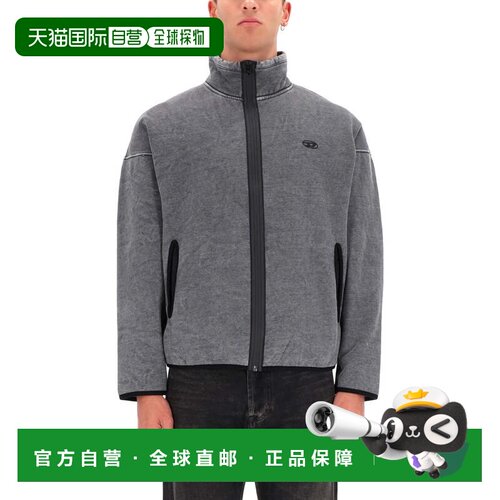 自营dieselS-Baty-New Boxy High Collar Sweatshirt - grey 美国