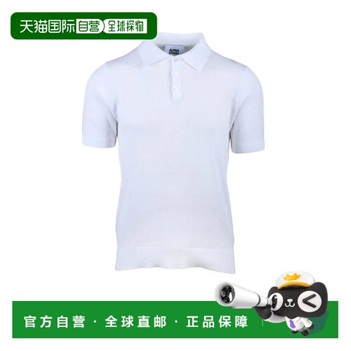 自营alpha studioWhite Cotton Knit Polo Shirt - white 美国奥