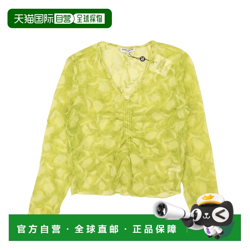 自营 Opening Ceremony Ls 褶皱上衣 - 黄色 - 黄色 美国奥莱直发