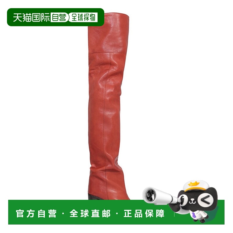 自营isabel marantLaelle Cuissard Boot 美国奥莱直发