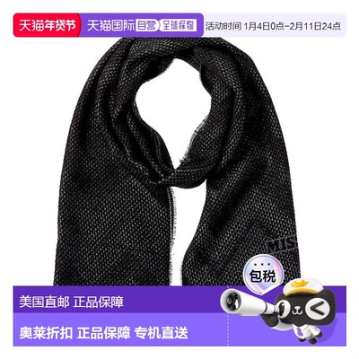 自营Missoni Wool-Blend Scarf - Black 美国奥莱直发围巾