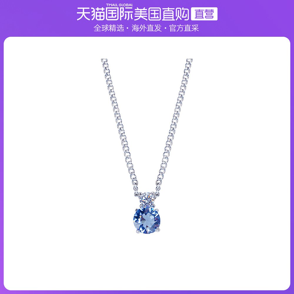 美国直邮GIVENCHY 纪梵希新款时尚气质女士轻奢项链吊坠60563307