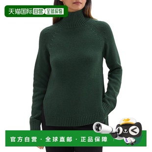 Side green Rib Tank 美国奥莱直发 Wool 自营Theory
