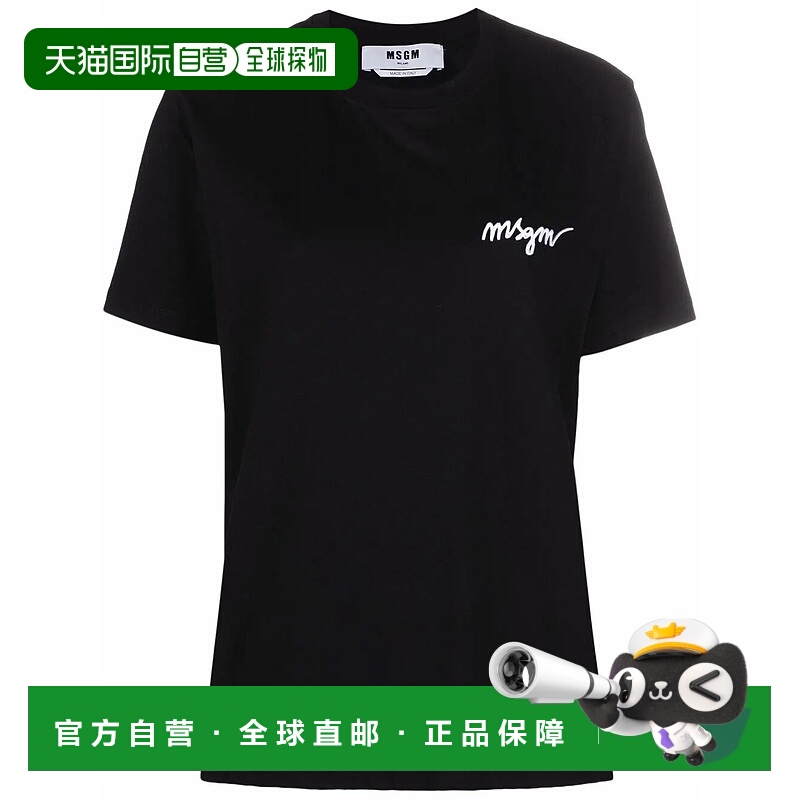 1h可退 香港直邮潮奢 Msgm 女士 logo印花短袖T恤 2000MDM5402000