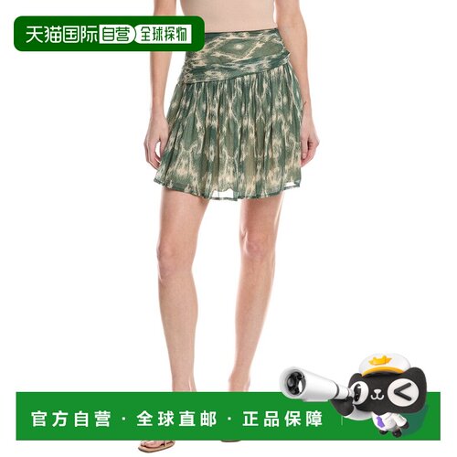 自营ba&sh Mina Mini Skirt - brown 美国奥莱直发半身裙包臀裙