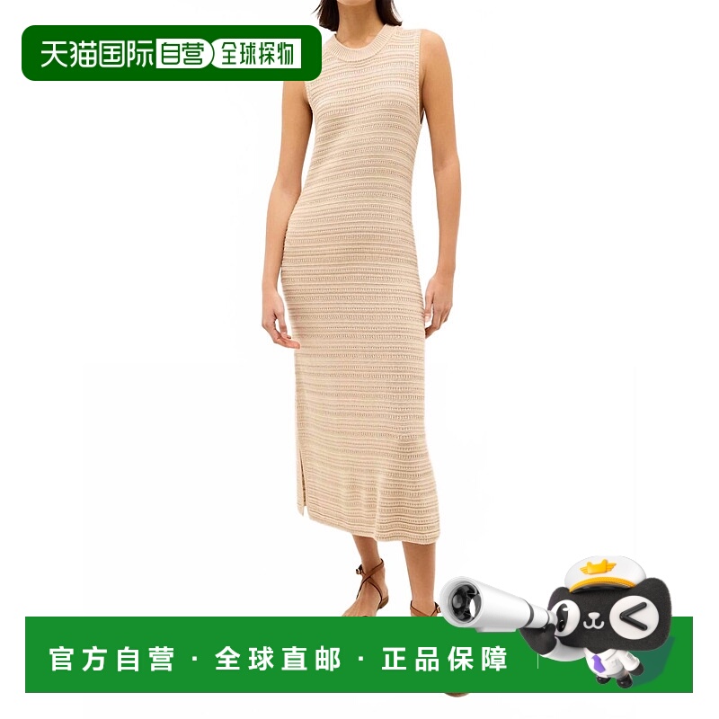 自营marie oliverIsla棕褐色连衣裙 美国奥莱直发