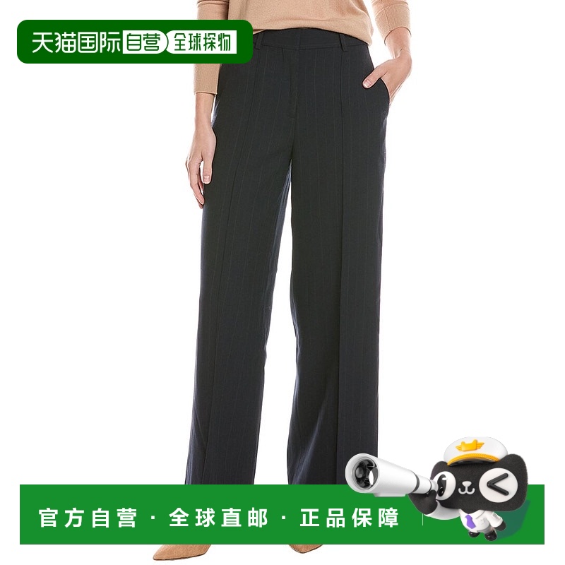 自营 Reiss Willow 细条纹阔腿羊毛混纺裤  时尚 女裤 美国奥莱直