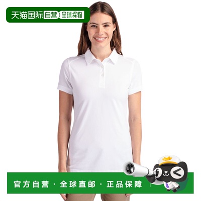 自营Cutter & Buck Advantage Tri-Blend Pique Womens Polo Shir