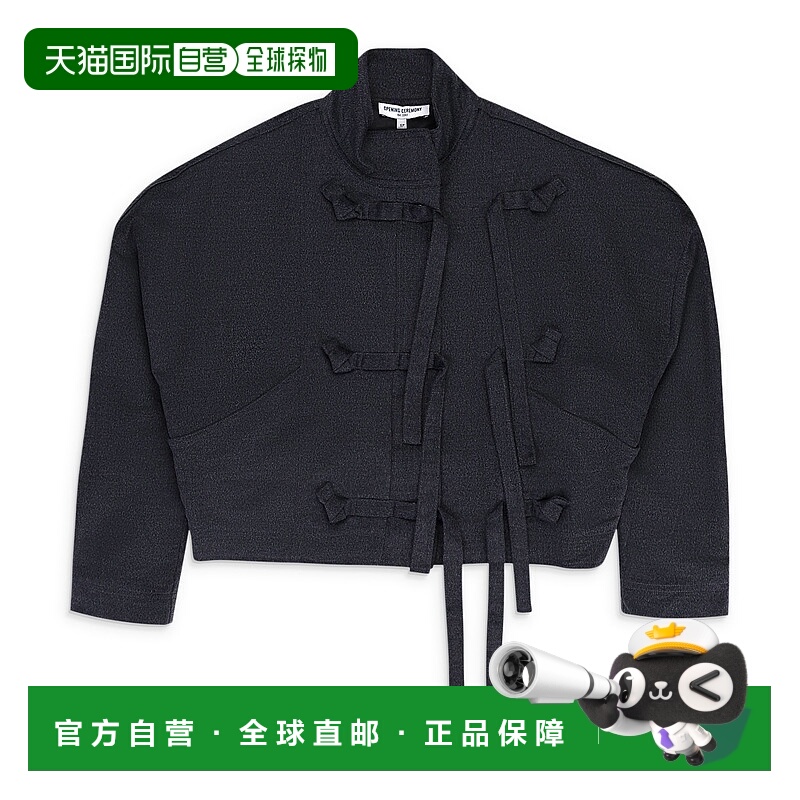 自营 opening ceremony羊毛系带黑色夹克 - 黑色 美国奥莱直发