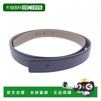 自营Hermes  Standard Belt (Pre-Owned) - beige, black 美国奥