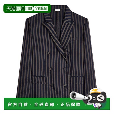 自营dries van notenBalto Cupro Vertical Stripes Blazer - bla