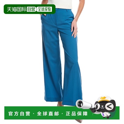 自营 Weekend Max Mara Visivo 羊毛长裤 - 蓝色 美国奥莱直发