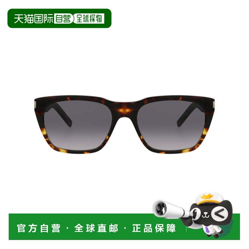 自营saint laurentSquare-Frame Recycled Acetate Sunglasses -