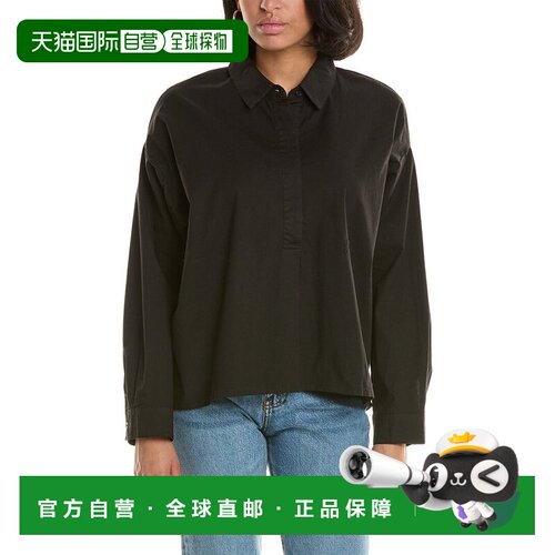 自营Monrow Oversized Shirt - black 美国奥莱直发