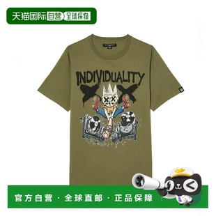 cult 绿色 可翻折 美国奥莱直发 individualitySS圆领T恤 自营