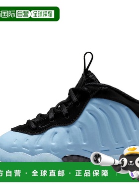 自营 Nike Little Posite One心理蓝/黑色HJ7653-400幼儿蓝 美国