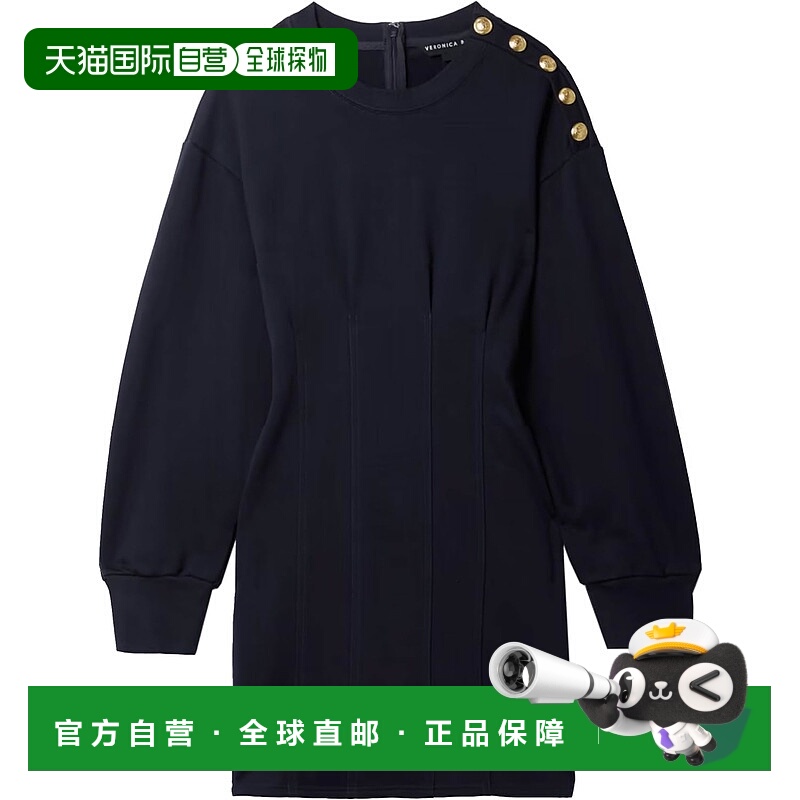 自营Veronica Beard 女式 Dakasha 金色纽扣棉质迷你连衣裙 海军