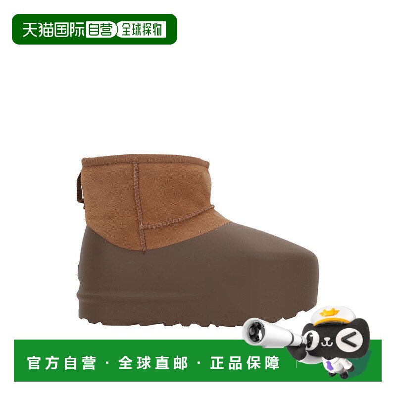 自营uggClassic Mini Pumped Molded Boots - brown 美国奥莱直发